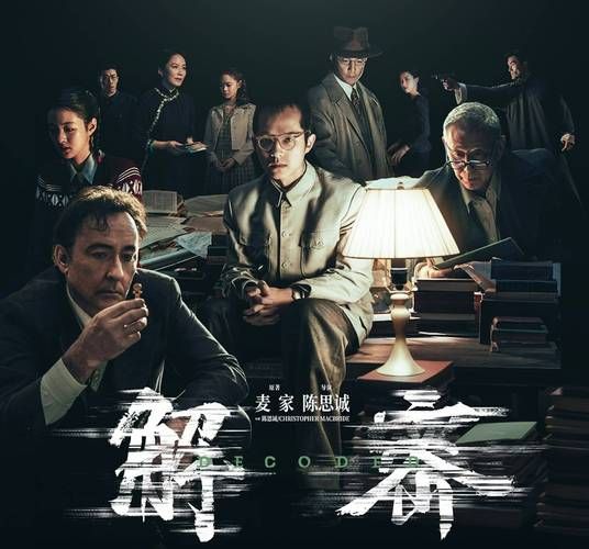 解密www3：海量资源背后的秘密你都知道吗？