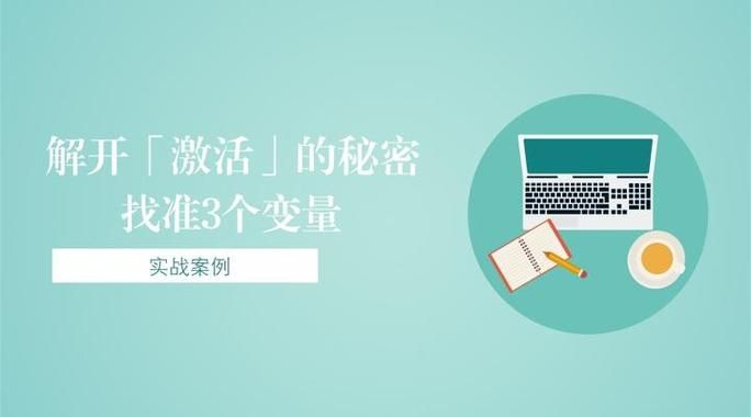 解密www3：海量资源背后的秘密你都知道吗？