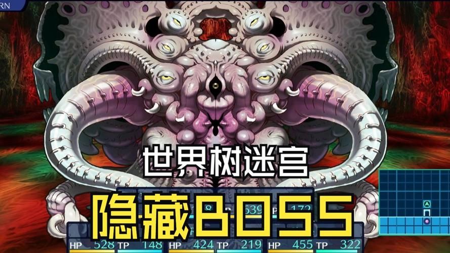 解密世界树迷宫：隐藏剧情及彩蛋深度挖掘