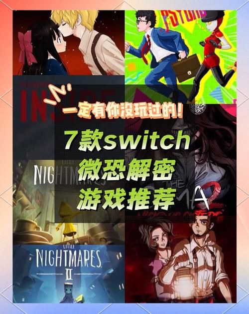 解密僵尸岛6.0：完整版剧情深度解析！