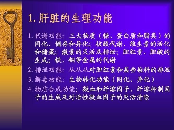 解密医学名词APC：三种含义及临床意义全解析