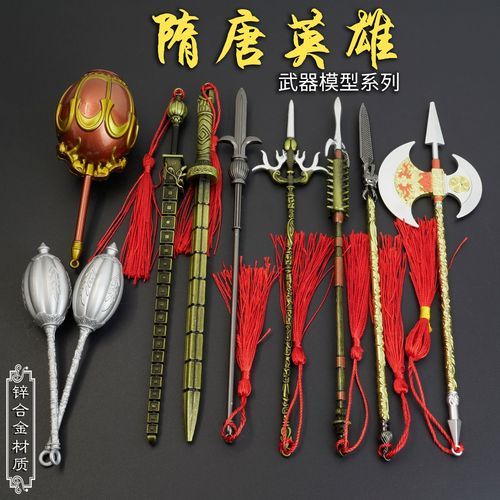 解密单雄信之死：他为何在最后时刻呼唤秦琼？