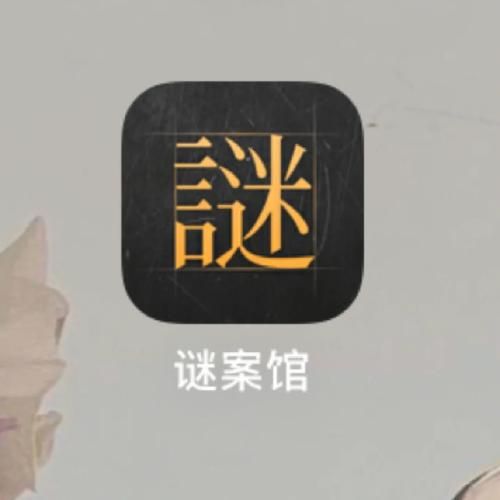 解密吊死鬼游戏：隐藏的规则和技巧