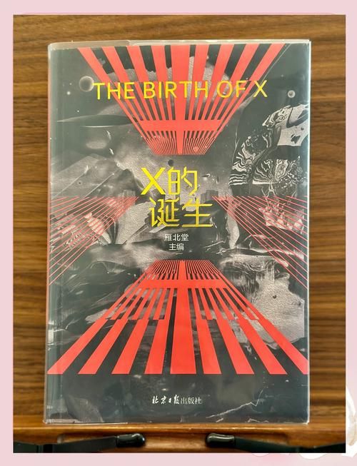 解密奇怪的孢子：从科幻小说到现实应用