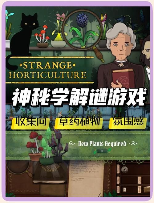 解密奇怪的孢子：从科幻小说到现实应用