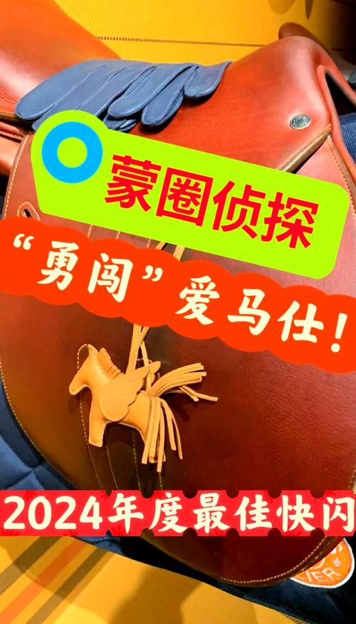 解密密室逃脱23全关卡：最全攻略及通关技巧分享