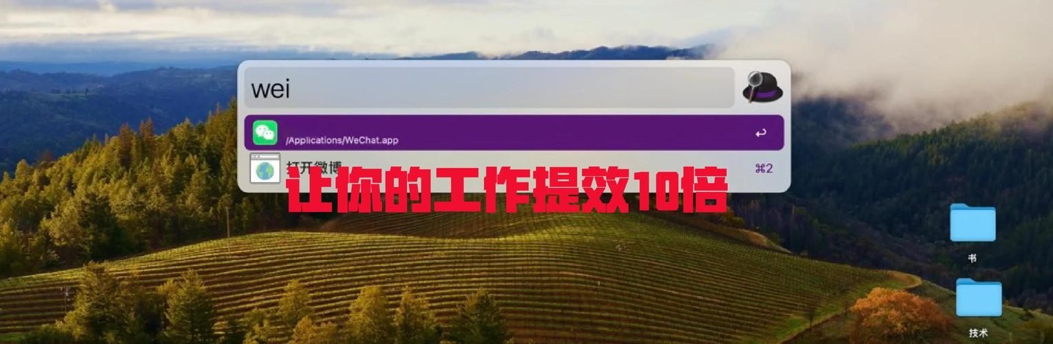 解密山海鲸可视化：提升工作效率的秘密武器是什么