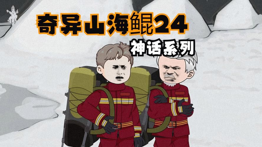 解密山海鲸可视化：提升工作效率的秘密武器是什么