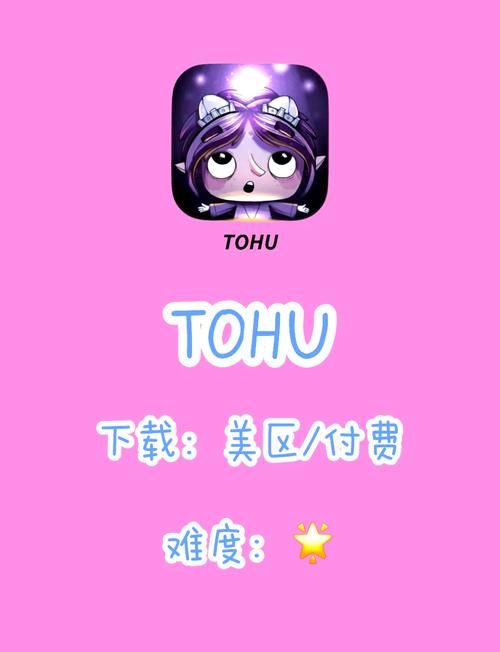 解密年轮游戏：穿越时空的奇幻冒险，等你体验！