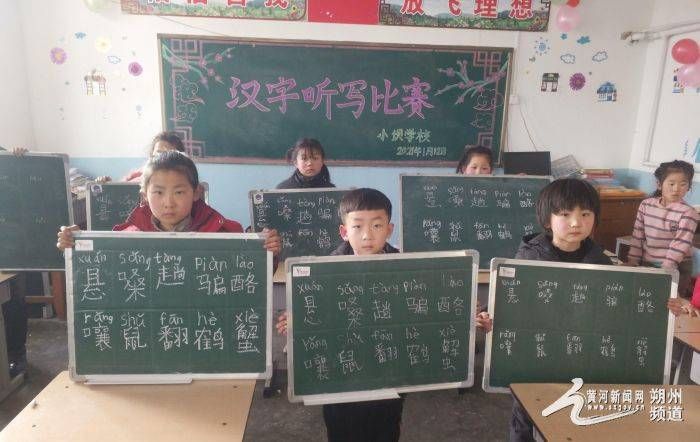 解密彝文：全面解读其独特的书写模式与文化