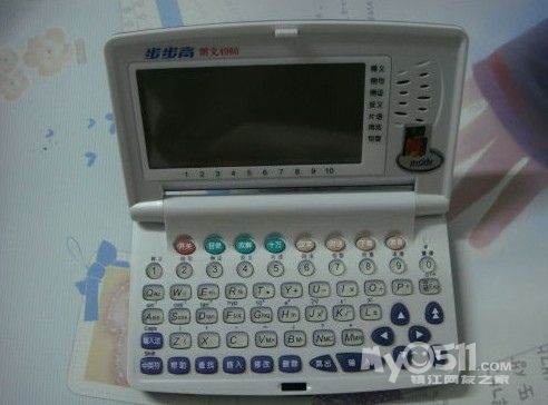 解密步步高4988：这款电子词典的优缺点是什么？