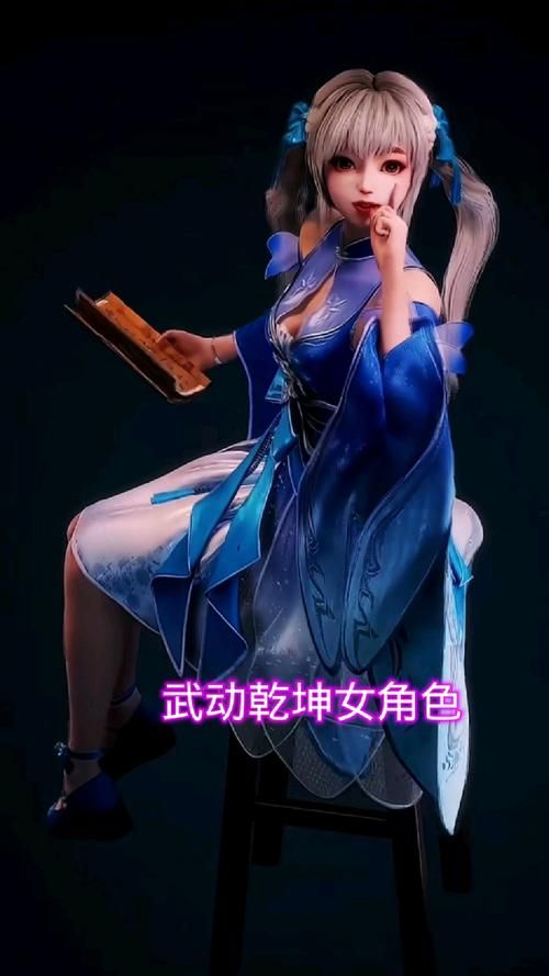 解密武动乾坤姜茵茵的惊人身份，你猜到了吗？