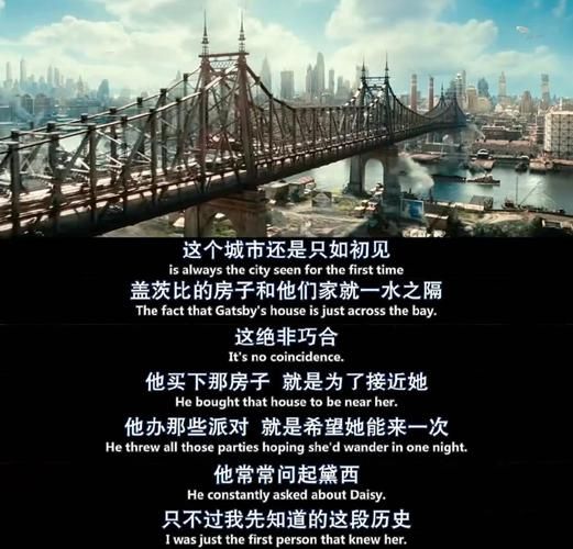 解密比尔盖茨与爱泼斯坦：背后隐藏的秘密