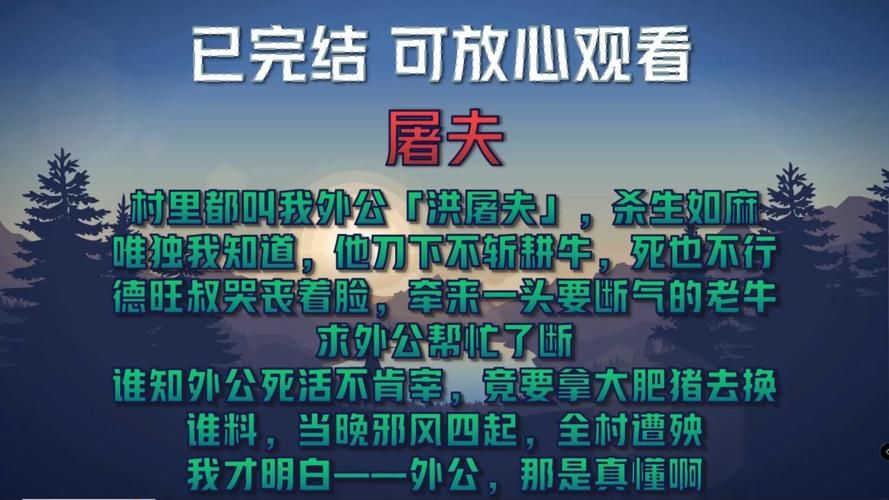 解密洪荒文明：那些你不知道的洪荒秘辛！