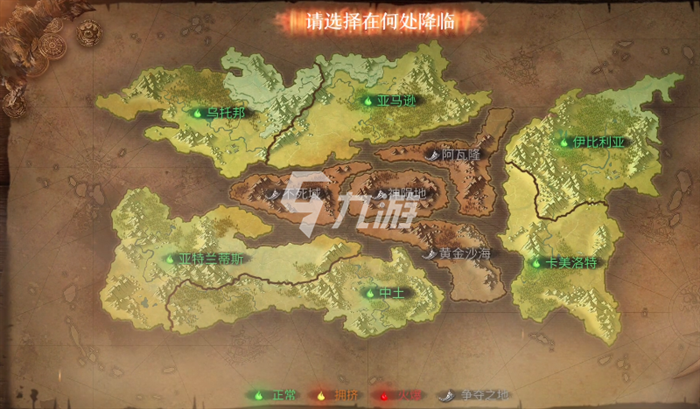 解密洪荒文明：那些你不知道的洪荒秘辛！