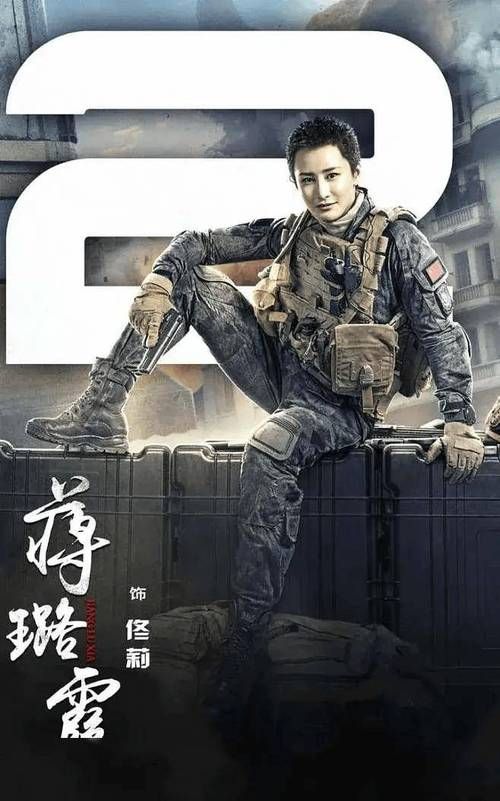 解密血腥好时光：B级片导演与疯狂演员的惊悚故事