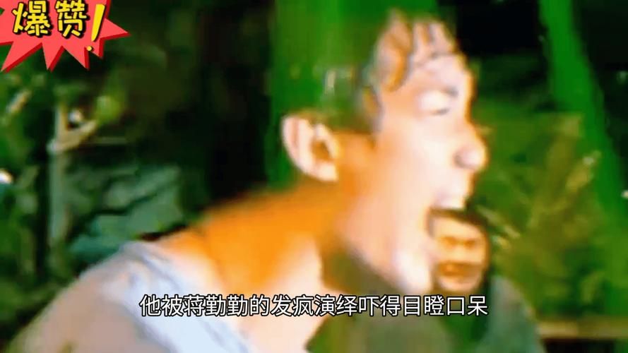 解密血腥好时光：B级片导演与疯狂演员的惊悚故事
