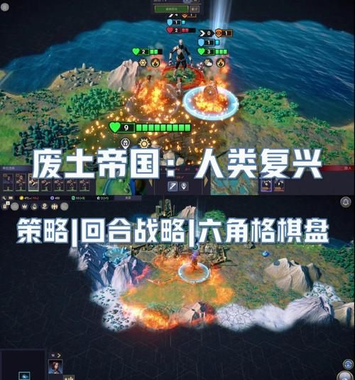 解密钢铁兄弟会：策略与战斗，废土生存指南