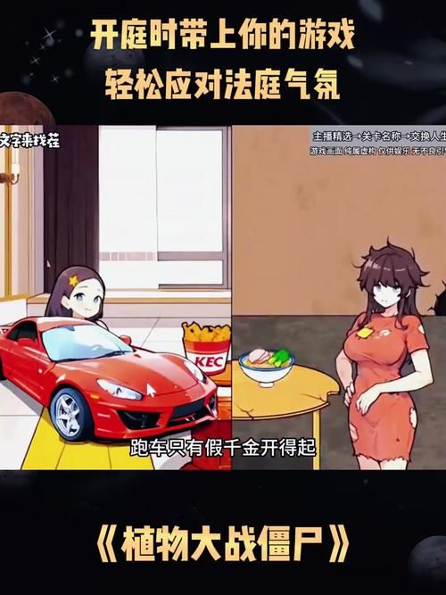 解放双手！不用验证码的游戏大全，等你来玩！