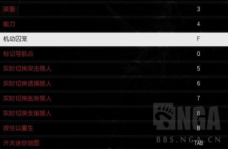 解析Evolve Stage各阶段：版本更新与玩家反馈分析