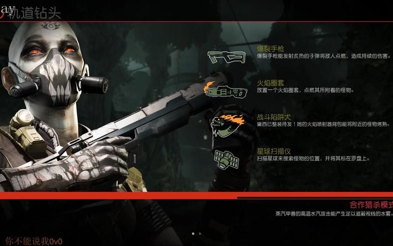 解析Evolve Stage各阶段：版本更新与玩家反馈分析