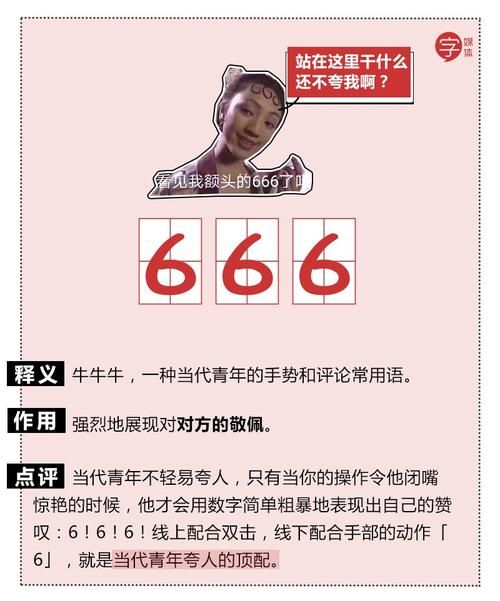 解析不稳定进化：升级还是降级？