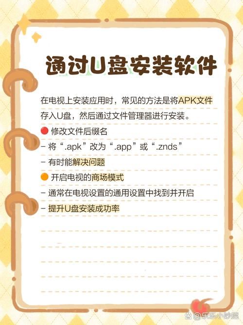 解析包出现问题怎么办？快速解决安装失败难题