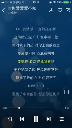解析歌曲你要结婚了新郎不是我：歌词含义与创作背景