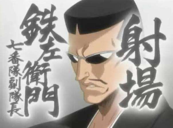 解析狛村左阵：实力与外貌的反差魅力