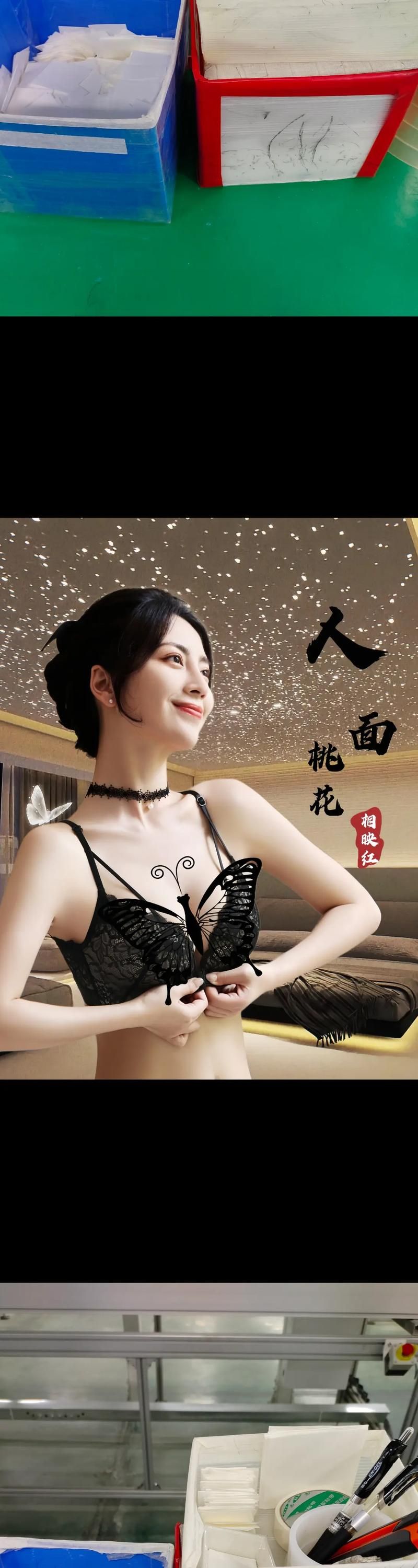 解脱mm的内衣：多种款式，总有一款适合你