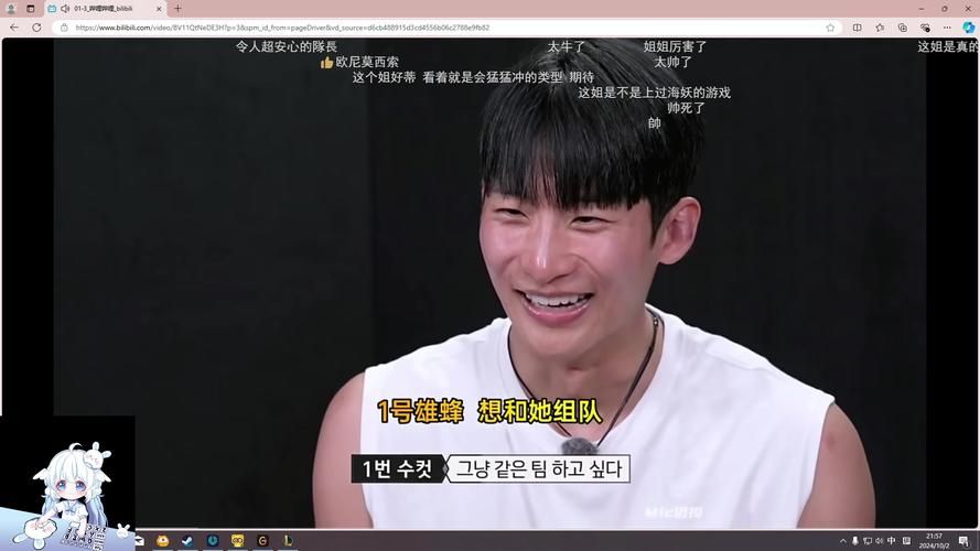 解说Suki的精彩解说视频合集，不容错过！