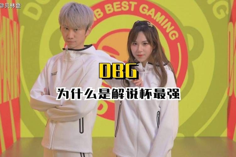 解说Suki的精彩解说视频合集，不容错过！