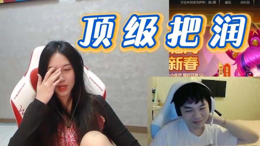 解说Suki的精彩解说视频合集，不容错过！