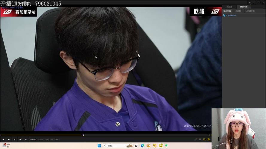 解说Suki的精彩解说视频合集，不容错过！