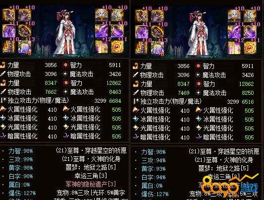 解读DNF黑鸦之境：一阶段二阶段选择哪个更好？