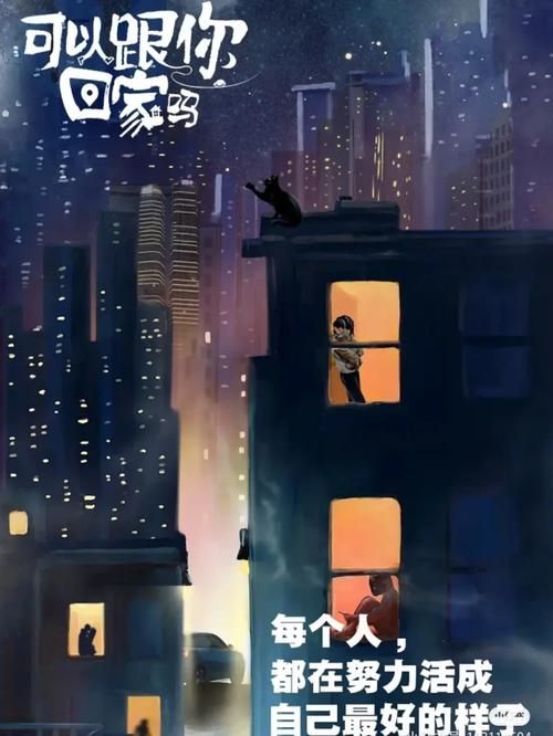 解读No Zoomer：深度解析这部备受关注的纪录片