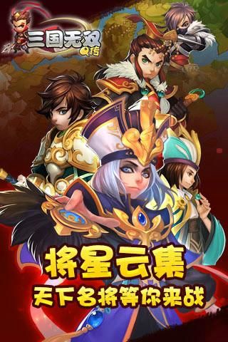 解读WECG：全球电子竞技盛会等你来战！