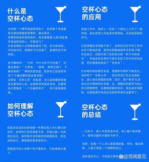 解读yxlmuu：全面了解它的含义和应用