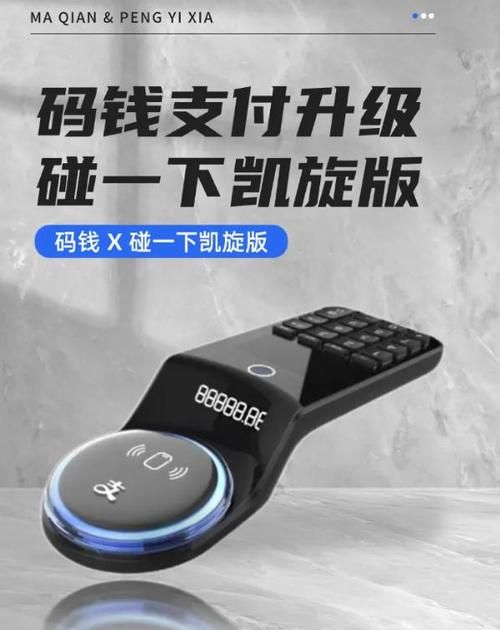 解读万联大智慧：帮你轻松理财的手机神器
