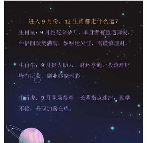 解读三月三的谚语：预测丰收与否
