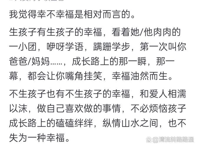 解读家庭出身：它如何塑造你的成长轨迹？