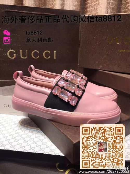 解读巴黎世家和华伦天奴：奢侈品牌背后的故事与含义