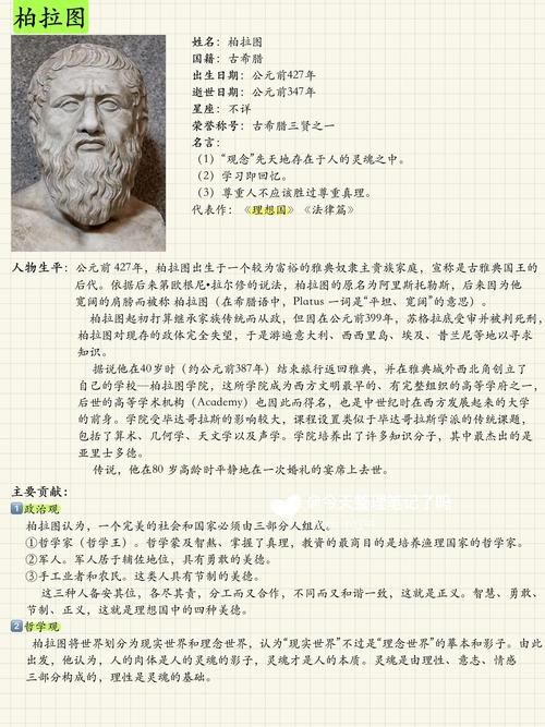 解读拉莱耶文本：它背后的故事和象征意义