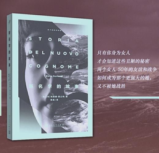 解读拉莱耶文本：它背后的故事和象征意义