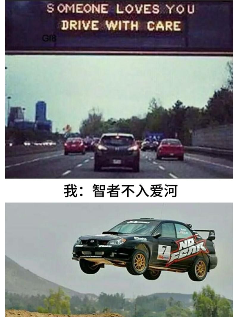 解读智者不入爱河，上一句才是关键所在