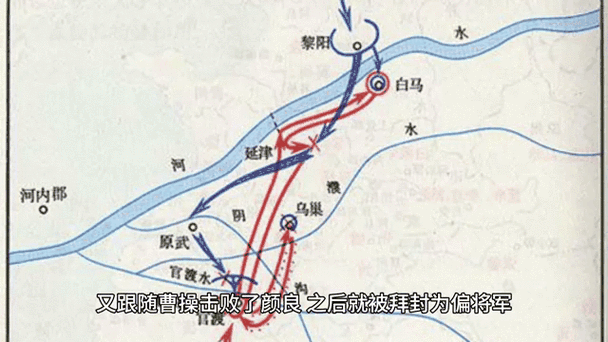 解读曹操赞誉：徐晃何以拥有“周亚夫之风”，其军事成就如何？
