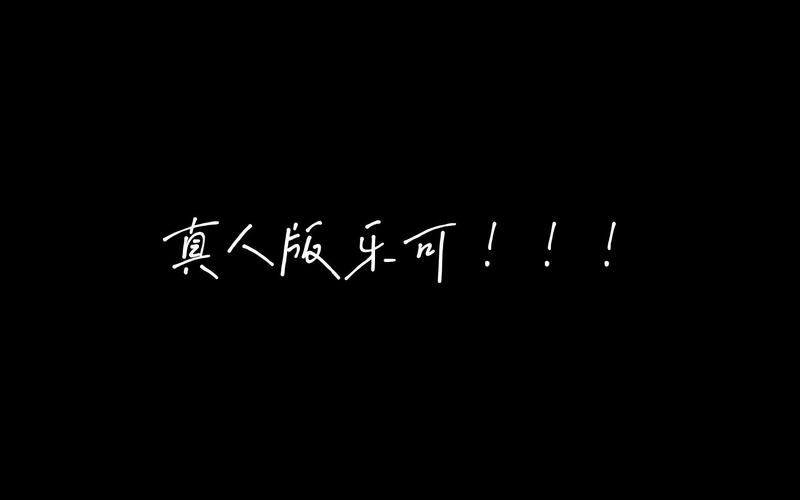 解读网络流行语：“你不对劲”的含义及用法
