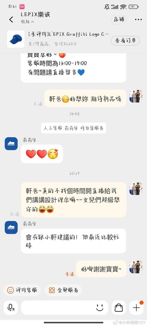 解读网络流行语：“你不对劲”的含义及用法