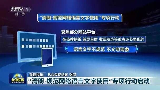 解读网络流行语：卡了米到底指什么？看完你就懂了