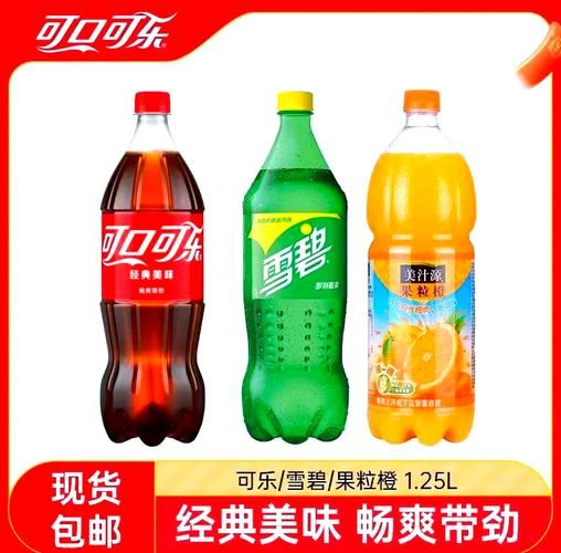 解读网络流行语：大可乐大雪碧梗的含义和来源